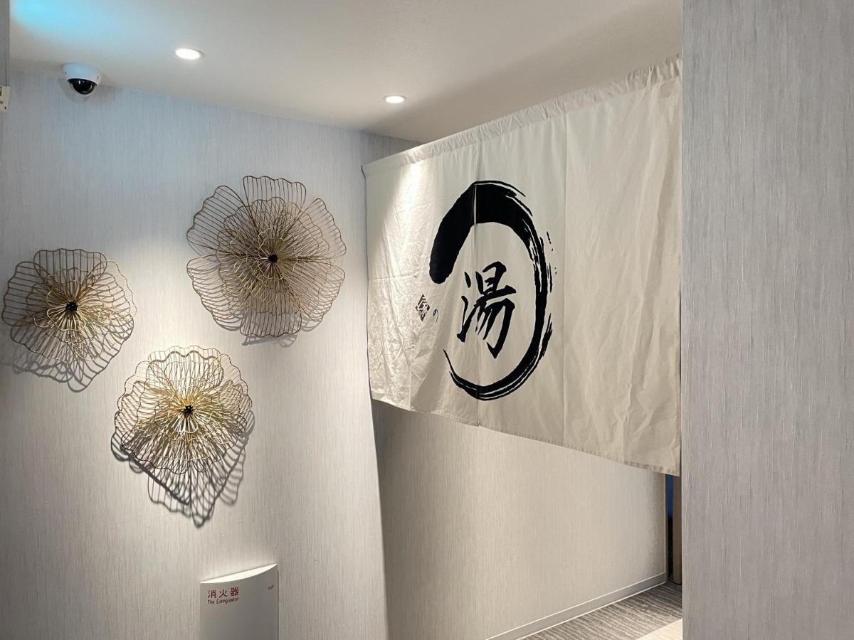 Yukari No Mori Hotel Fujikawaguchiko Buitenkant foto