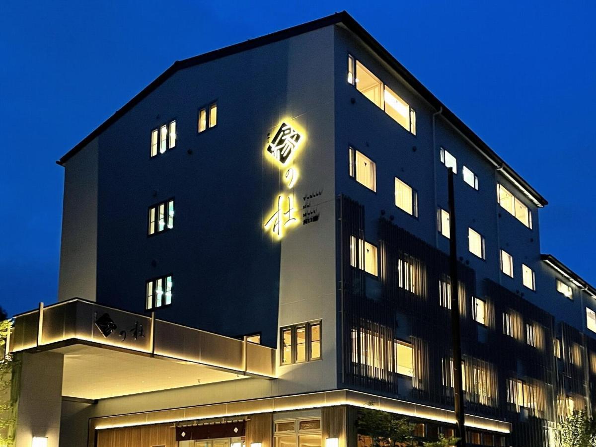 Yukari No Mori Hotel Fujikawaguchiko Buitenkant foto