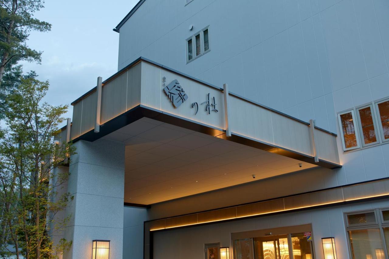 Yukari No Mori Hotel Fujikawaguchiko Buitenkant foto